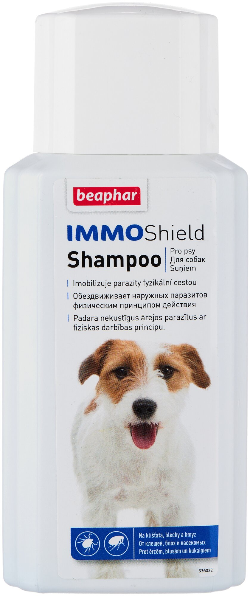 Beaphar шампунь от блох и клещей IMMO Shield Shampoo для щенков, собак, кошек, для домашних животных 1 шт. в уп.