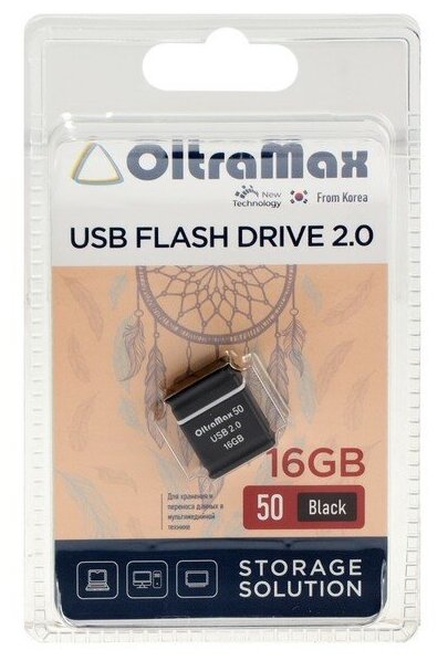 Флешка OltraMax 50, 16 Гб, USB2.0, чт до 15 Мб/с, зап до 8 Мб/с, чёрная - фотография № 1