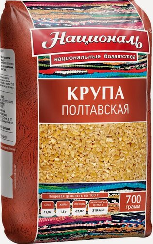 Изображение товара Упаковка из 12 штук Пшеничная крупа Националь Полтавская 700г