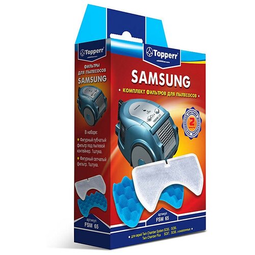 Фильтр для пылесоса FSM65 для Samsung вставка в фильтр пылесоса samsung зам dj97 00841а fsm 01