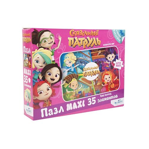 Пазл макси Сказочный патруль 35 эл