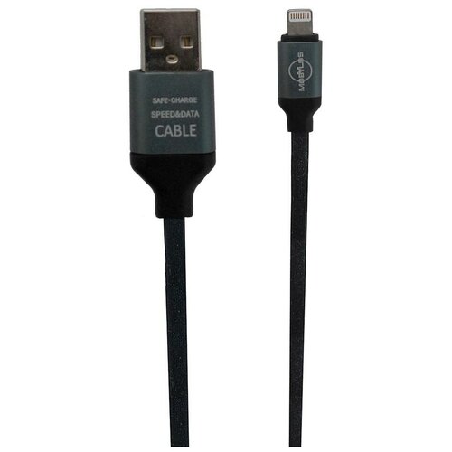 Кабель Mobylos USB - Lighting (50013/50017), черный
