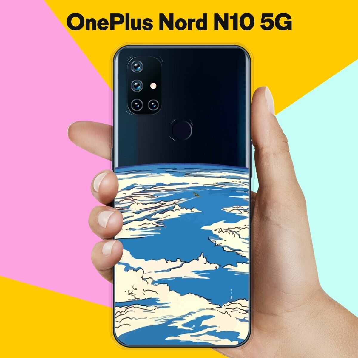 Силиконовый чехол на OnePlus Nord N10 5G Планета / для ВанПлас Норд Н10 5Джи