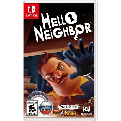 картридж hello neighbor hide and seek nintendo switch Hello Neighbor (Привет Сосед) (Nintendo Switch, русский)