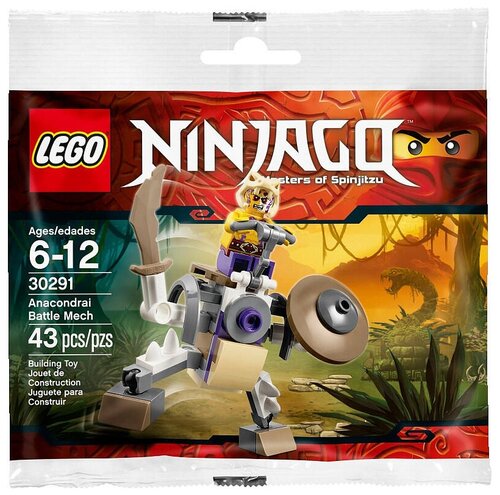 Конструктор LEGO Ninjago 30291 Механический воин Анакондрай, 43 дет.