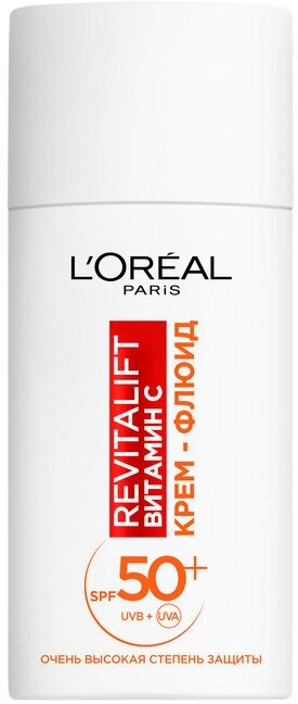 Дневной крем-флюид для лица с витамином С LOreal Revitalift Витамин С SPF 50+ /50 мл/гр.