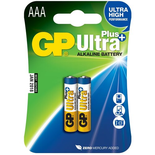 Батарейка GP Ultra Plus Alkaline AAA, в упаковке: 2 шт.