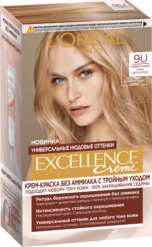 LOreal Paris Excellence Creme Universal Nudes крем-краска для волос без амиака, 9U универсальный очень светло-русый