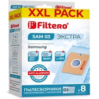 Мешки-пылесборники Filtero SAM 03 XXL Pack Экстра, для пылесосов Samsung, синтетические, 8 штук+ фильтр