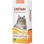 Добавка в корм Unitabs BiotinPlus с биотином и таурином паста - изображение