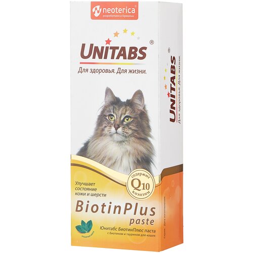 Кормовая добавка Unitabs BiotinPlus с биотином и таурином паста , 1 шт. в уп. unitabs юнитабс биотин плюс паста для кошек 120 мл