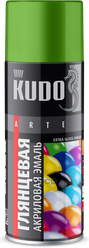 Аэрозольная акриловая краска Kudo KU-A6018, глянцевая, 520 мл, салатовая