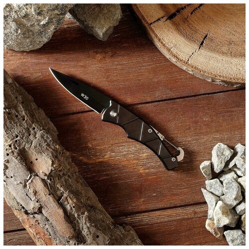 Нож складной Разведчик лезвие черное 6,4см, рукоять под черный металл, карабин, 15 см