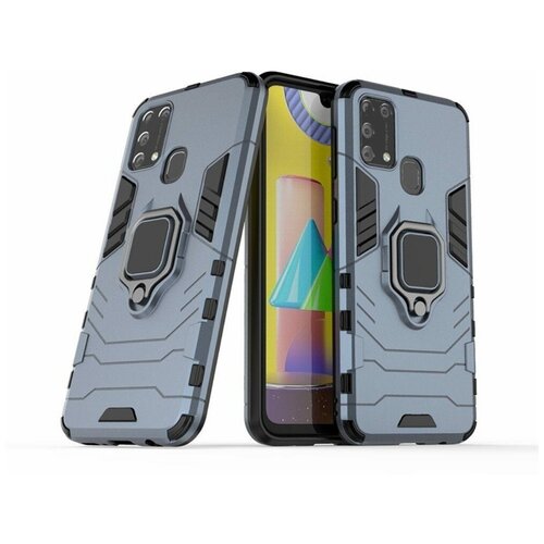 Чехол Armor Ring Holder для Samsung Galaxy M31 (темно-синий) чехол armor ring holder для samsung galaxy s22 красный