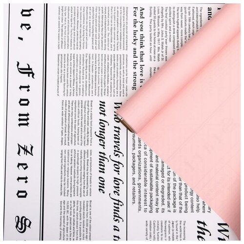 Плёнка матовая двухсторонняя Газета на белом розовый, 0,58 х 10 м