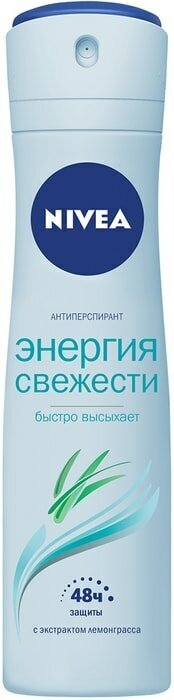 Антиперспирант NIVEA Энергия свежести 150мл