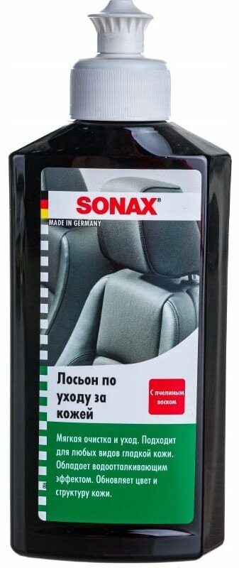 Очиститель - лосьон по уходу за кожей SONAX, 250мл - фото №14