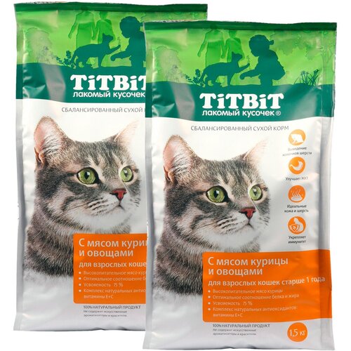 TIT BIT для взрослых кошек с курицей и овощами (1,5 + 1,5 кг)