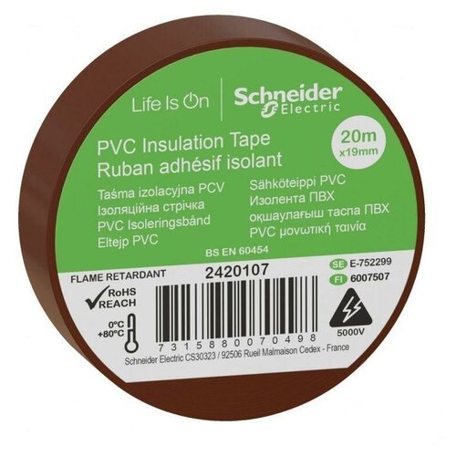 Изолента ПВХ 19мм (рул.20м) коричневая Schneider Electric, 3шт.