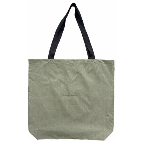 Шоппер «Любовь внутри» с подкладом