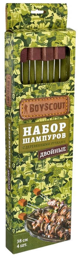 Шампур BOYSCOUT 61052 38 см 4 шт