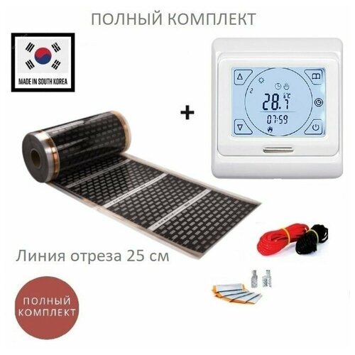 Пленочный теплый пол 6 мкв EASTEC ширина 100см комплект с сенсорным терморегулятором 7000₽