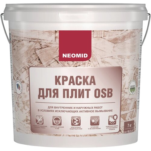 Краска для плит OSB Neomid 7 кг цвет белый