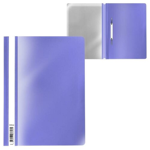 Папка-скоросшиватель А4 180 мкм, ErichKrause Fizzy Pastel, фиолетовая, прозрачный верх, до 130 листов (20шт.)