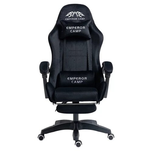 Игровое велюровое компьютерное кресло EMPEROR CAMP 777, Черное с подставкой для ног