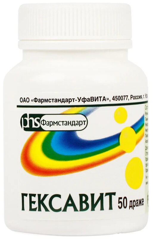 centrum szívegészségügyi vitaminok kockázata)