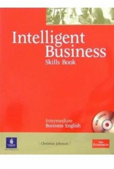 Intelligent Business: Skills Book (+ CD-ROM) - фото №2