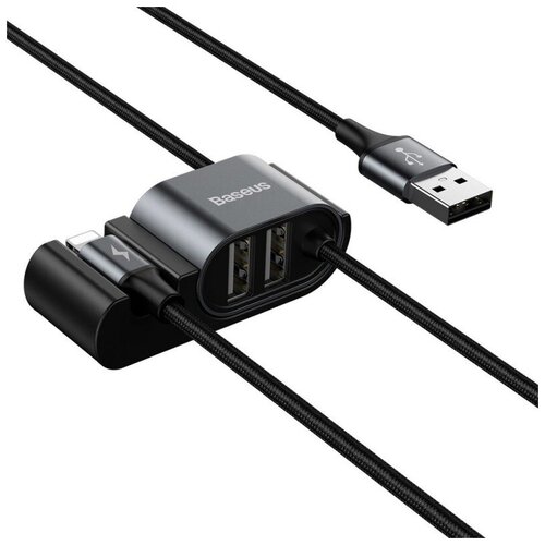 Кабель Baseus USB - Lightning + 2 x USB (CALHZ), черный блок питания для irbis 5v 2 5 3a 3 5 1 35 угловой штекер