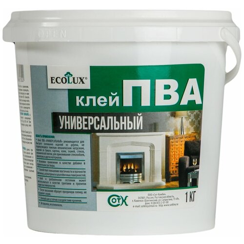 Клей ПВА ECOLUX универсальный 1 кг клей пва ecolux универсальный 1 кг 1шт