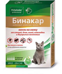 Фото Пчелодар капли от блох и клещей Бинакар для котят и кошек 4 шт. в уп.