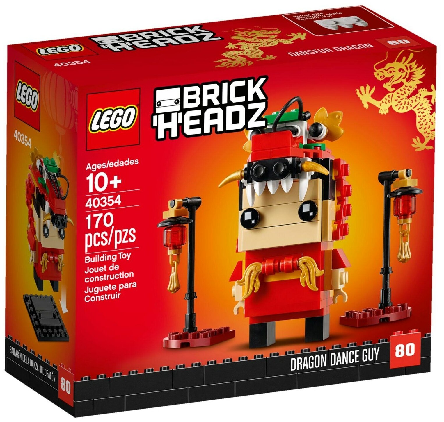 LEGO BrickHeadz 40354 Танец дракона