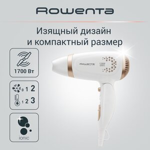 Фен Rowenta CV 3620