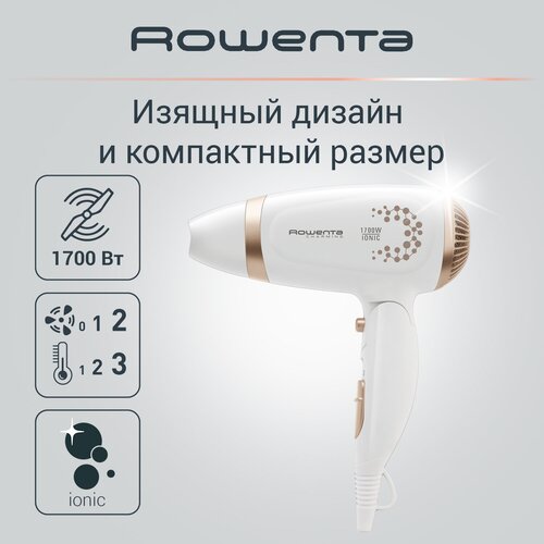 Фен Rowenta CV 3620, белый фен rowenta cv 9240 белый