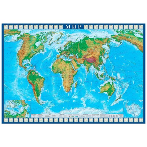 Атлас Принт Карта Мира физико-политическая (4607051071025), 105 × 105 см