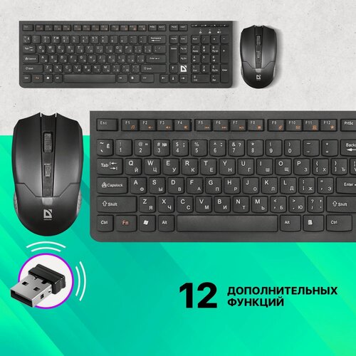 Изображение товара Columbia C-775 Black USB