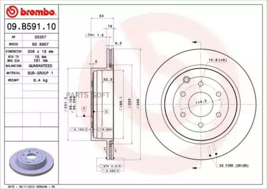 BREMBO 09B59110 09. B591.10_диск тормозной задний!\ Nissan Pathfinder 2.5-4.0i/DCi 05 2шт