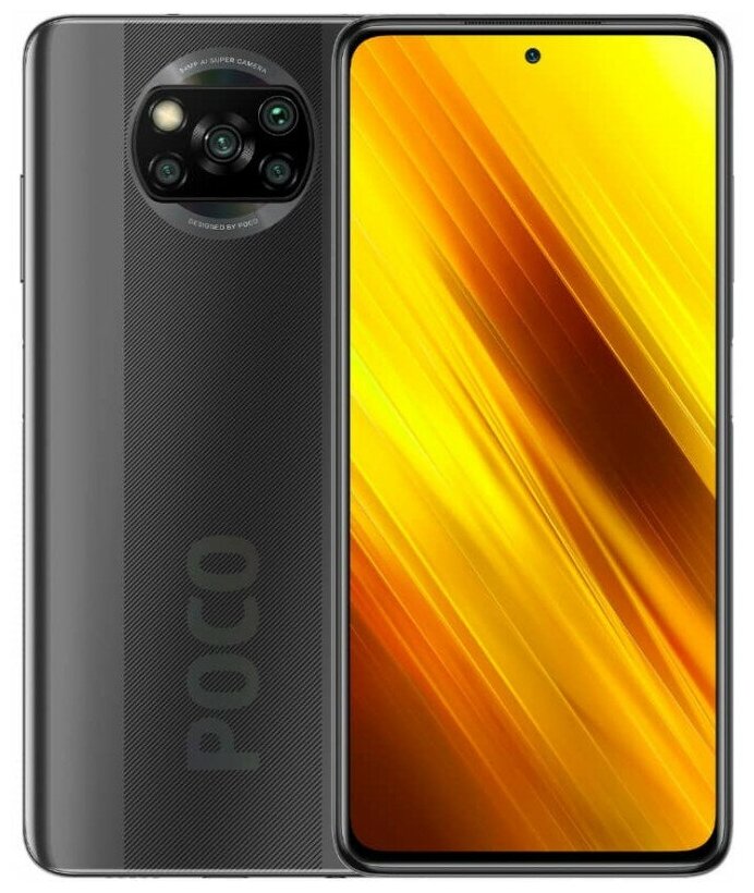 Смартфон Xiaomi POCO X3 6/64 ГБ Global, Серый сумрак