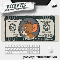 Коврик для рабочего стола Джерри игровой водонепроницаемый резиновый 700х300х3мм