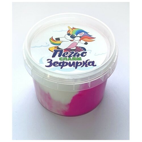 Слайм «Зефирка», цвет белый и ежевика 100 г