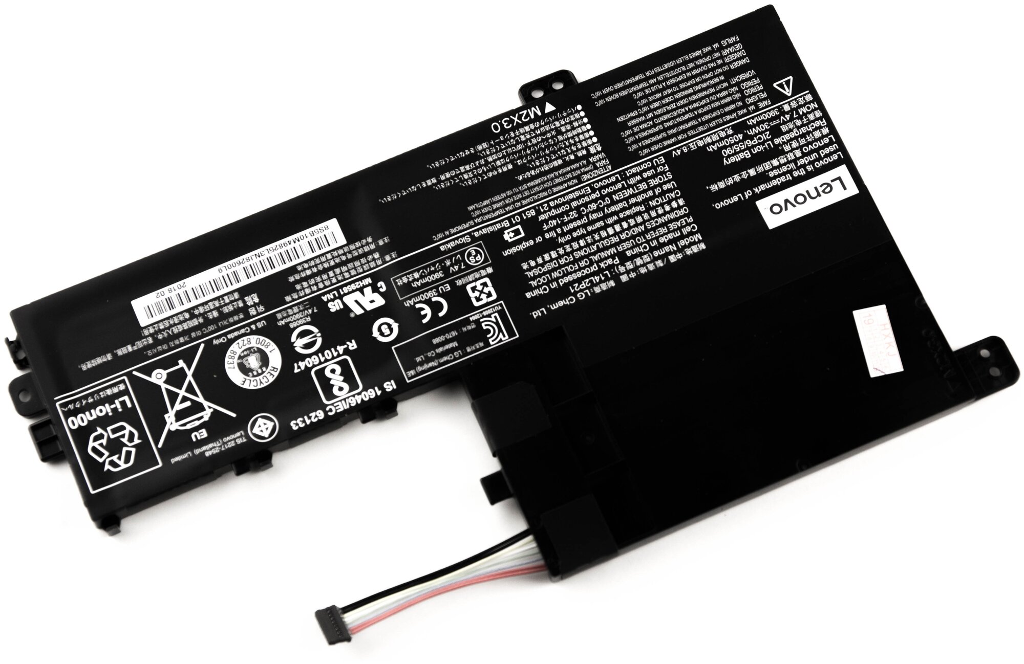 Аккумулятор для Lenovo 320S-15IKB (11.4V 4610mAh) OEM p/n: L14M2P21 L15M3PB0