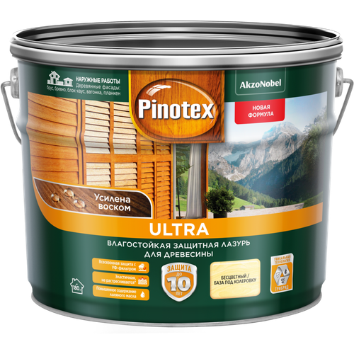 Pinotex Ultra / Пинотекс Ультра антисептик для древесины 2,7л орех