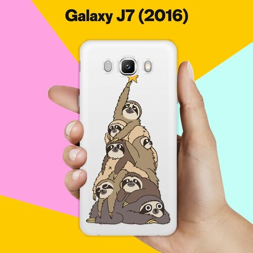Силиконовый чехол на Samsung Galaxy J7 (2016) Елка / для Самсунг Галакси Джей 7 (2016) матовый силиконовый чехол дед мороз в венке на samsung galaxy j7 2016 самсунг галакси джей 7 2016