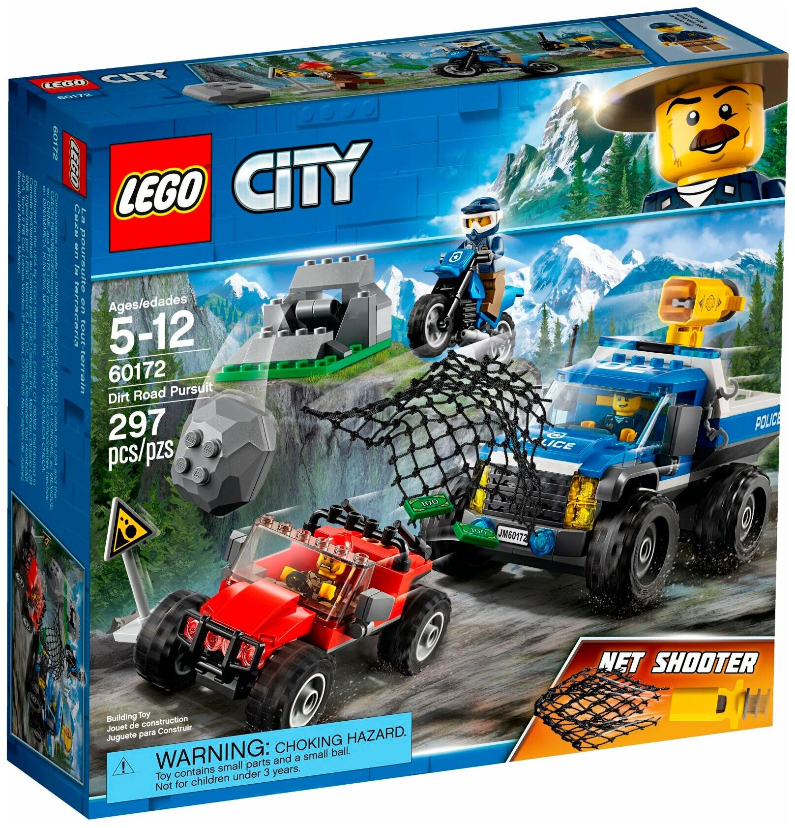 Конструкторы LEGO - фото №2