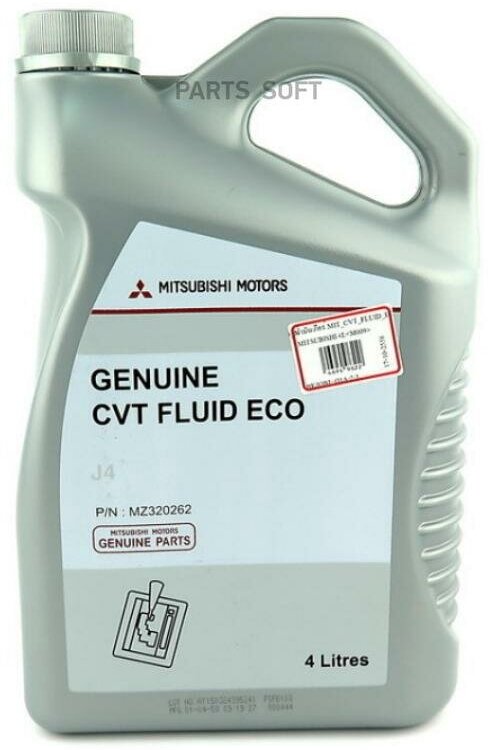 Mz320262_жидк. гид. cvt fluid eco (4l)!\ mitsubishi