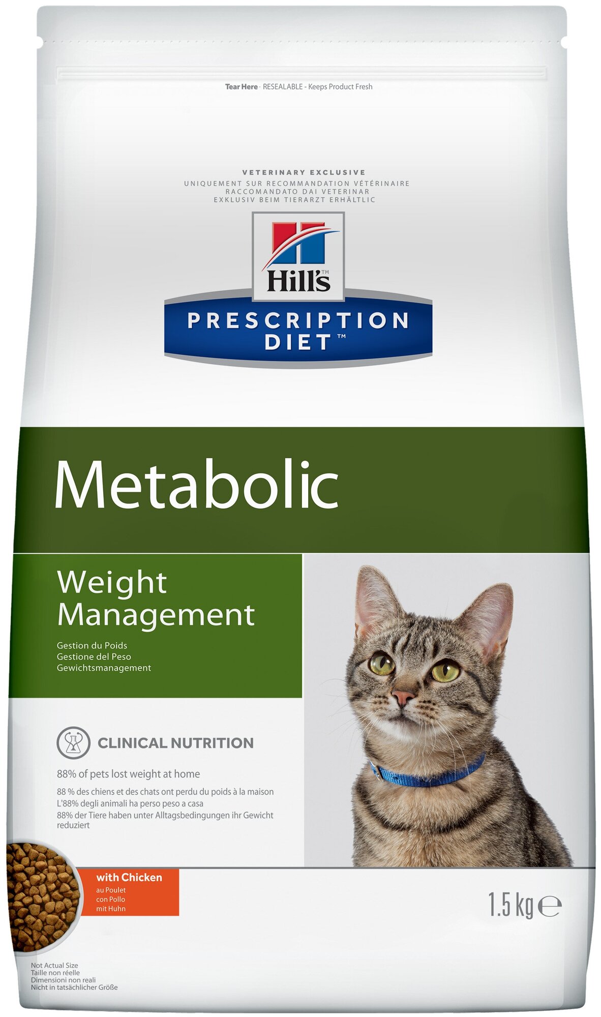 Сухой диетический корм Hill's Prescription Diet Metabolic для взрослых кошек при ожирении и склонности к ожирению, мясное ассорти, 1.5кг - фото №1