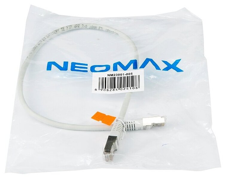 Патч-корд 5E категории Neomax FTP 0.5м NM23001-005